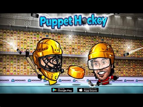 Puppet Hockey (Android) software credits, cast, crew of song